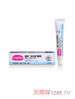 ���o(h��)��ؐ�o(h��)���� 20g