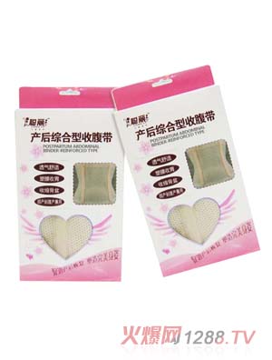 ���a(ch��n)��C�����ո���