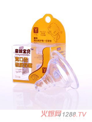 ͯ�݌�ؐ���ڏ����z����Y�a