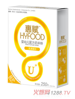 ���x���嵰��yingye�䷽���׷ۺ��b