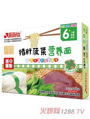 ķؐ���i�β��ˠI(y��ng)�B(y��ng)��