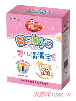 ������(l��)���匚1�κ��b