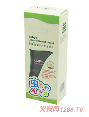 ��(r��n)�Ƌ�ͯ�h���ݱ���ˮ