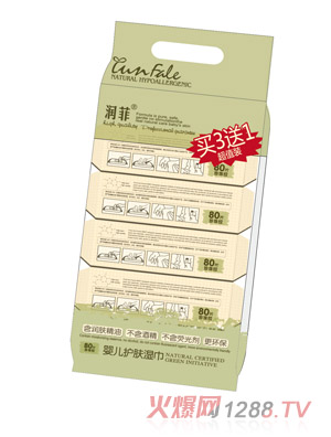 ���Ƌ냺�o(h��)�w������B��