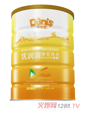 �_(d��)��˹��(y��u)����G���ٺ� �b