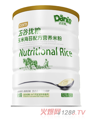 �_(d��)��˹��ȃ�(y��u)�Z���׺�̦�׷� �b