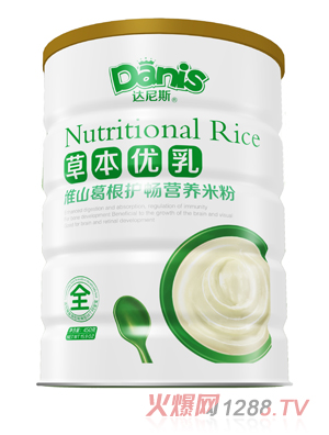 �_(d��)��˹�ݱ���(y��u)�黴ɽ����o(h��)���׷�