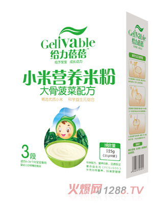 �o��������ǲ����䷽С�נI�B(y��ng)�׷�