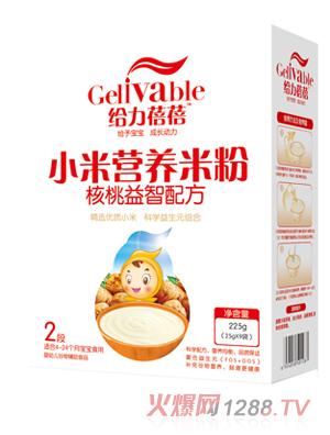 �o���������������䷽С�נI�B(y��ng)�׷�