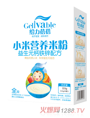 �o����������Ԫ�}�F�\�䷽С�נI�B(y��ng)�׷�