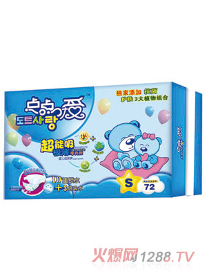 �c(di��n)�c(di��n)�۳������O��yinge����ѝS�a72Ƭ