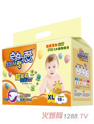 �c(di��n)�c(di��n)�۳������O��yinge����ѝXL�a