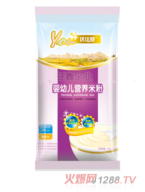 ��(y��u)�ѽ�yingye�I�B(y��ng)�׷�