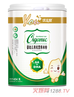 ��(y��u)�ѽ�AA+DHAyingye�ЙC�I�B(y��ng)�׷�