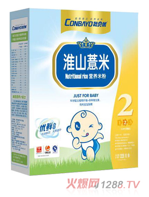 ؐ��(y��u)��ɽ޲�נI(y��ng)�B(y��ng)�׷�2��