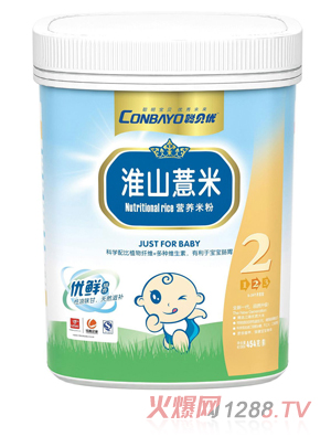 ؐ��(y��u)��ɽ޲�נI(y��ng)�B(y��ng)�׷�2�� �b