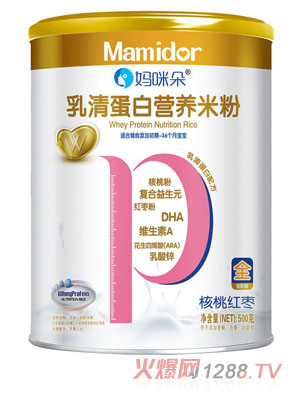 �������Ҽt�����嵰�נI(y��ng)�B(y��ng)�׷۹��b