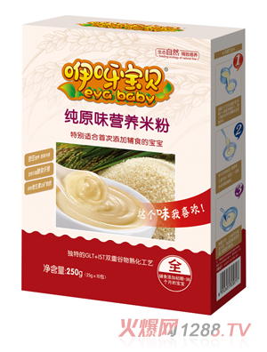 ��ѽ��ؐ��?c��)�ζ�I�B(y��ng)�׷ۺ��b