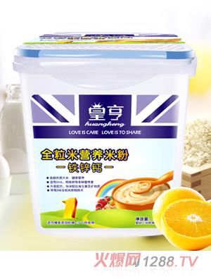 �ʺ��F�\�}�䷽ȫ���נI(y��ng)�B(y��ng)�׷�