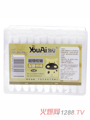 �א�(��i)55֧����(x��)���S�����ް�