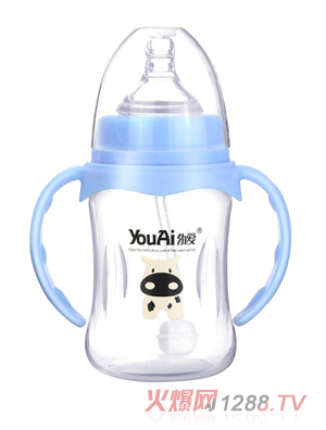 幼愛PP寬口帶柄自動(dòng)吸優(yōu)品奶瓶210ml