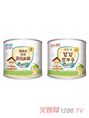 ��(y��u)�ǾS��(y��u)�I(y��ng)�B(y��ng)�����׷۹��b