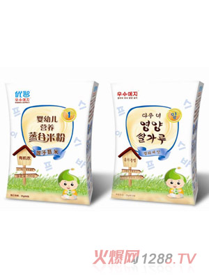 ��(y��u)��ɏ��޲�נI(y��ng)�B(y��ng)�����׷ۺ��b