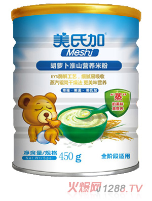 ���ϼӺ��}����ɽ�I(y��ng)�B(y��ng)�׷�