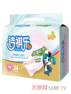詩祺樂超級薄yinge紙尿片M碼