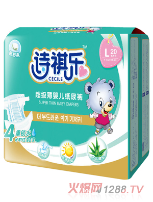 Ԋ����������yinge����ѝL�a