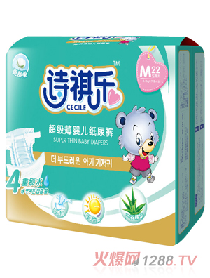 Ԋ����������yinge����ѝM�a