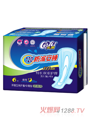 ˬ�ڷ�©��˯��ˬ�W(w��ng)���L(zh��ng)�l(w��i)����