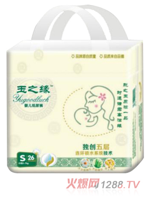 ��֮��yinge����ѝS�a26Ƭ