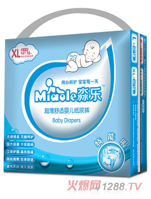 �����������myinge����ѝXL�a16Ƭ