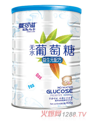 ���������Ԫ�oˮ������ �b