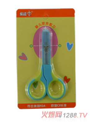 �����냺��ȫ����