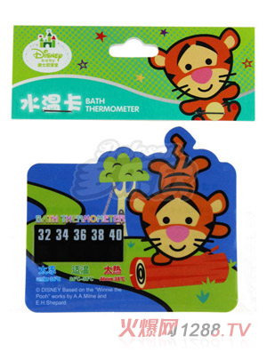 ��ʿ�ጚ������ϴ��ˮ�ؿ�