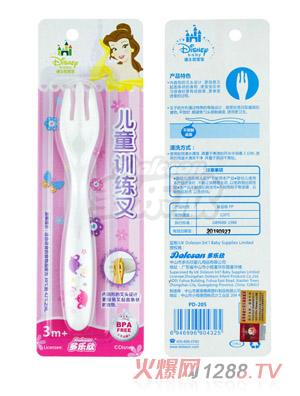 ��ʿ�ጚ����ͯӖ����