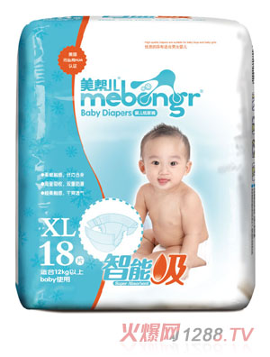 ���̓��������냺����ѝXL�a