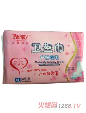 ���a(ch��n)�D�����l(w��i)����XL�a6Ƭ�b