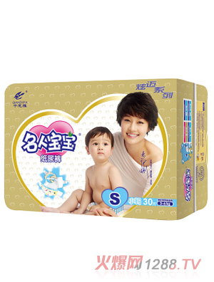 ���ˌ�������ѝ���~ϵ��S�a30Ƭ