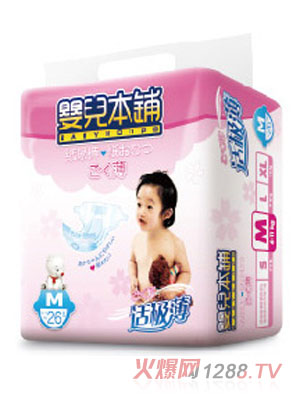 �냺����m�O���냺����ѝM26Ƭ