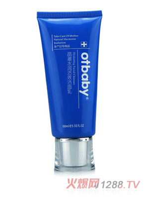 otbaby����ˮ����Ч������