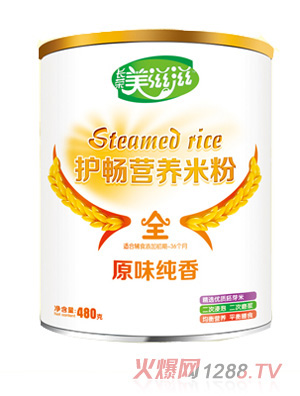 ������ԭζ�����o(h��)���I(y��ng)�B(y��ng)�׷�ȫ��