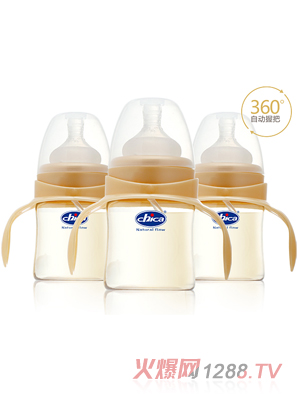 �e�ߺ��J��PPSU��ƿ(���ڏ�)150ml