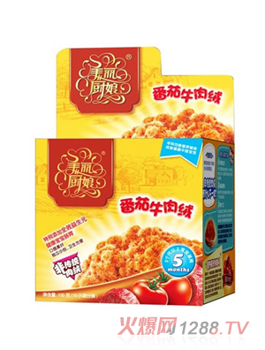 �����N�﷬��ţ��q