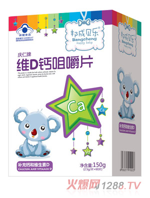 ���ؐ���SD�}�׽�Ƭ���b