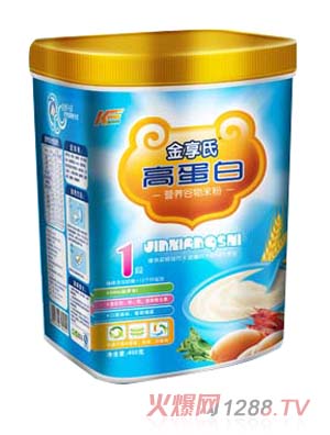 金享氏450g桶裝高蛋白米粉