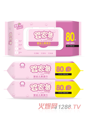 ��҂���׃�����