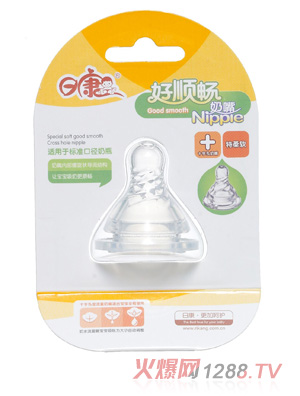 �տ����m��И�(bi��o)��ʮ�ֿ�����